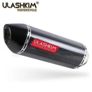 

Univesal Carbon Fiber Exhaust Muffler Escape Slip On SV1000 GSX1100E GSX-R1100 GSF1200 GSX1400 BANDIT650 GSX-R600 GSR600 SV650