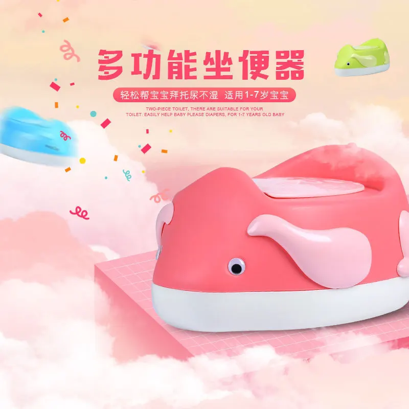 

Extra-large No. Toilet for Kids Baby Girls Toilet Household Cartoon Kids Chamber Pot Infants Men's Potty Urinal