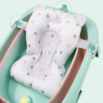 

Newborn Suspension Bath Tub Mats Hanging Cushion for babies Safty Infant Shower Protection Mat for Kids Dropshipping