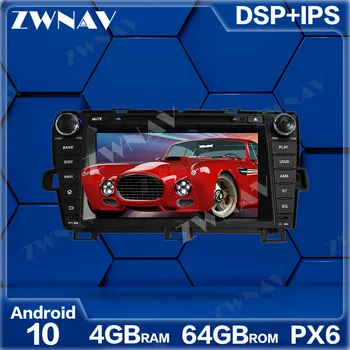

PX6 4GB+64GB Android 10.0 Car Multimedia Player For Toyota Prius 2009-2015 GPS Navi Radio navi stereo IPS Touch screen head unit