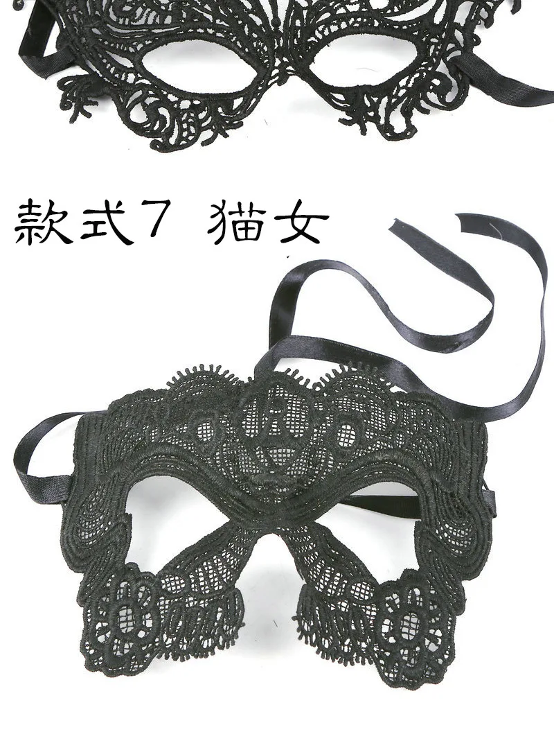 Halloween Makeup Ball Party Figure Dressing up Half Face Lace Mask Queen Mask Princess Mask Wholesale