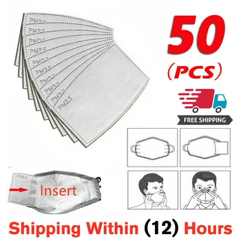 

200 /10 pcs Mask Filter 5 Layers Mask Activated Carbon Filter Replaceable For Adults Mouth Mask Health Care