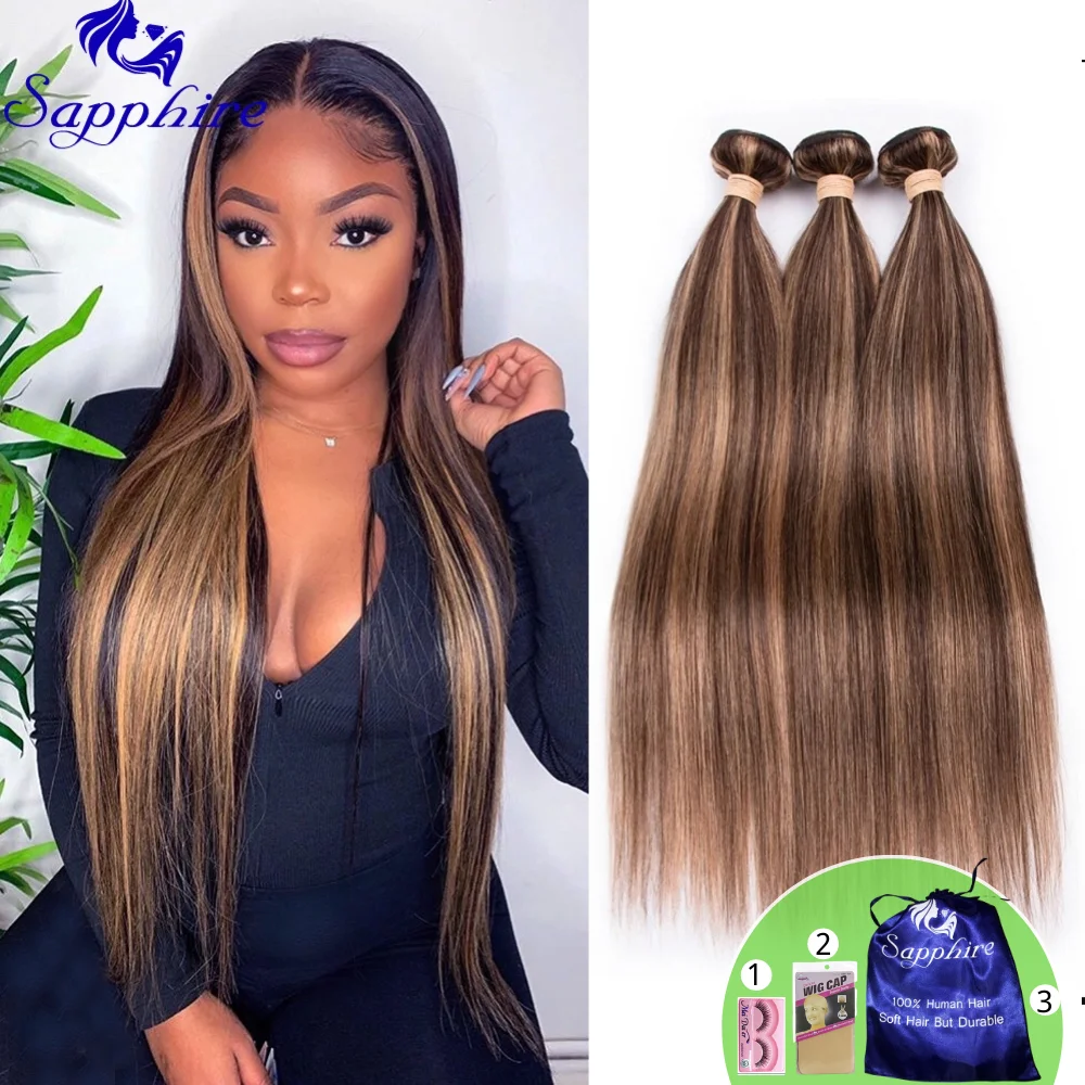 Highlight Bundles Brazilian Straight Human Hair Bundles Ombre Brown Straight Hair 3/4 Remy Human Extensions