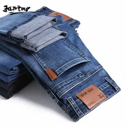 2019 новые весенние мужские джинсы из хлопка высококачественные джинсовые брюки мягкие мужские синие брюки мужские модные большие размеры