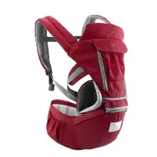 Kuulee поясной стул Многофункциональный Анти-ветер теплый поясной стул дети младенец ребенок сидя для улицы дышащий поясной стул