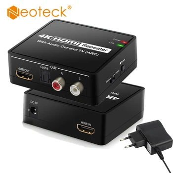 

Neoteck HDMI to HDMI Audio Extractor Converter with ARC Function With Optical TOSLINK SPDIF + L/R Stereo Audio Output Adapter