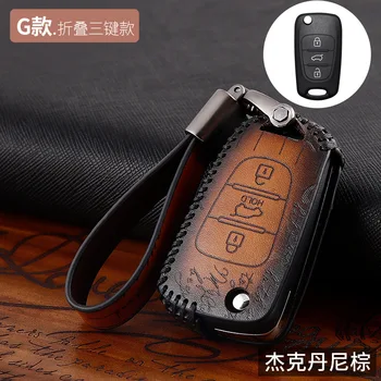 

Retro style genuine leather Car Key Case Cover For Hyundai i20 i30 i35 iX20 iX35 Solaris Verna For Kia RIO K2 K5 Sportage