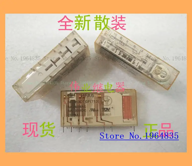 

HFA6 24-3H3DTGF(713) 14 3 3