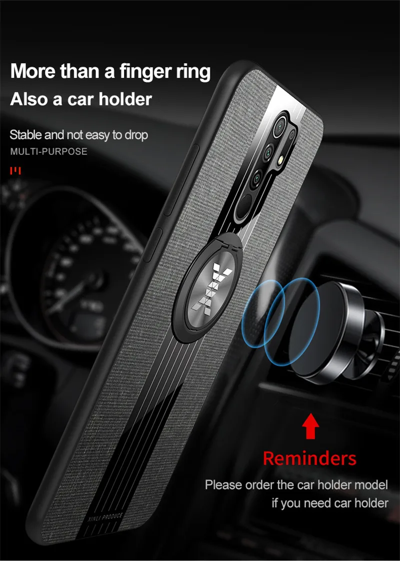 6-26-红米9布纹壳描述_06