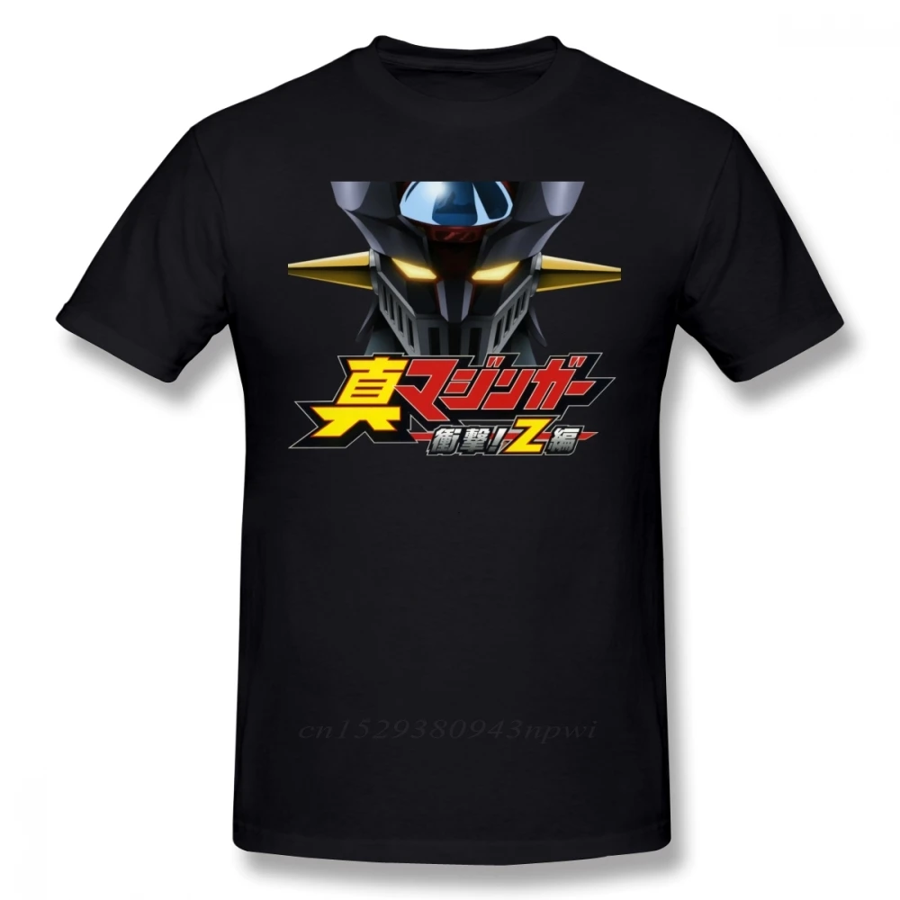 Футболка Mazinger Z мужская оверсайз хлопковая тенниска с короткими рукавами и