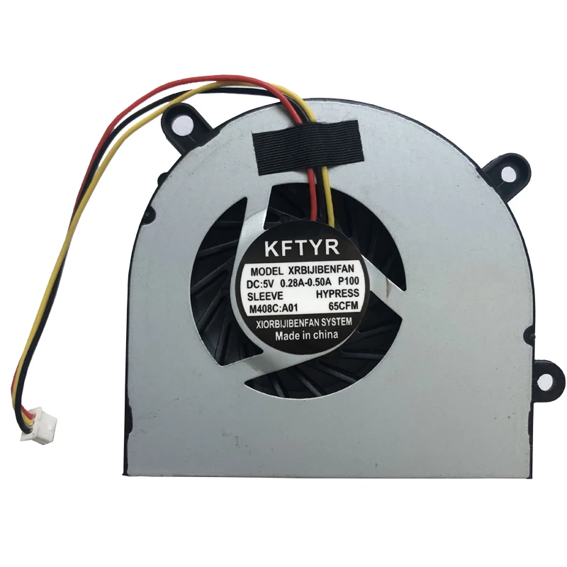 CX61 fan1