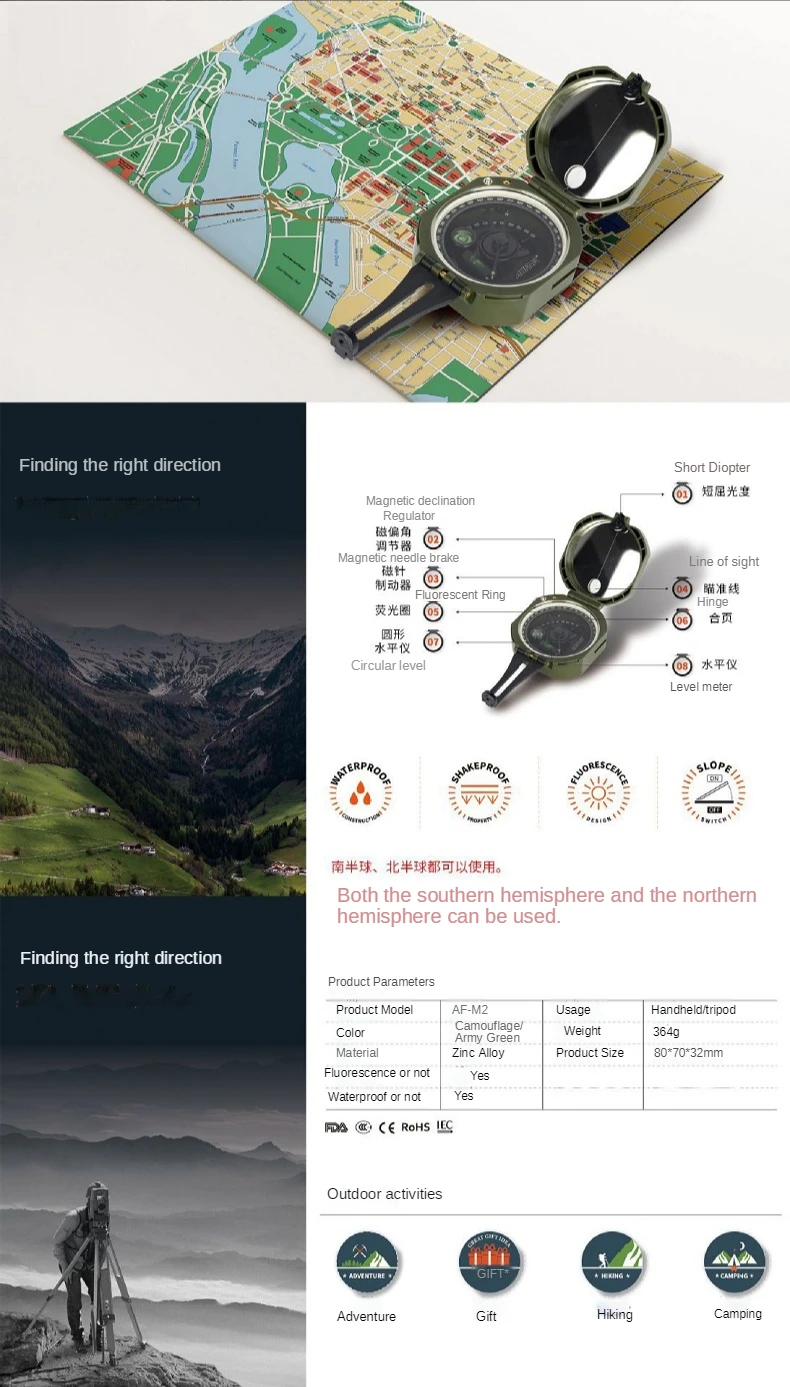 Description Picture 6 of itemGeological Compass Exploration Compass High-precision M2 Zinc Alloy Metal Handheld Type Pointer Outdoor Camping