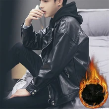 Мужские Модные Куртки из искусственной кожи, Зимние Повседневные теплые кожаные куртки для мужчин, брендовые облегающие весенние мотоциклетные куртки, пальто