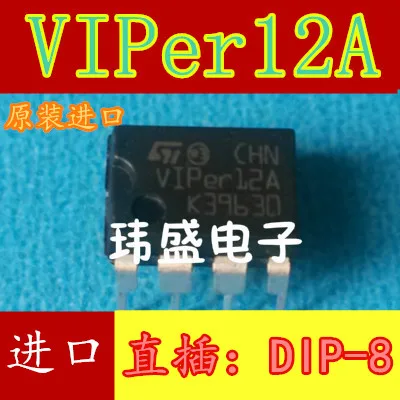 10 шт. VIPER12A DIP-8