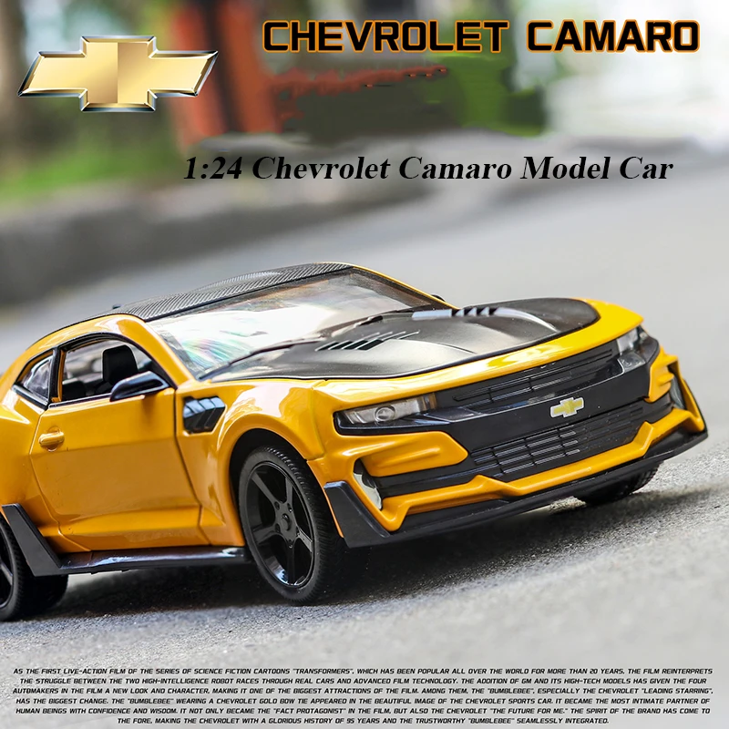 Модель литая игрушечного автомобиля Chevrolets Camaro в масштабе 1:24 модель спортивного с