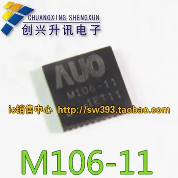 

Free Delivery.AUO M106-11 AUO-M106-11 Power IC