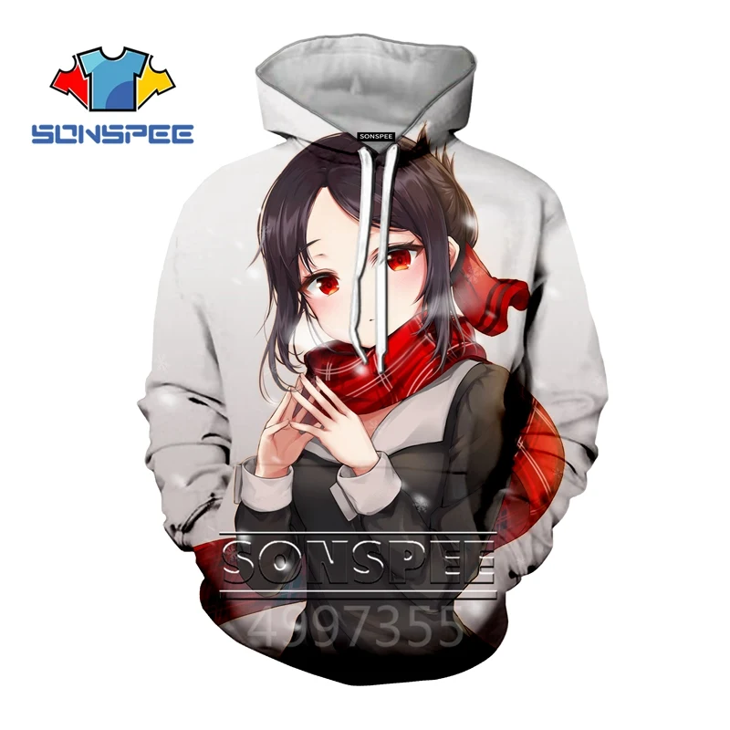 SONSPEE/Новинка, толстовка с 3D принтом в стиле хагуя самы Love Is War детские толстовки уличная толстовка с капюшоном для мальчиков и девочек-подростков, Пуловер детский топ, C122