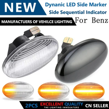 

2x Dynamic LED Turn Signal Light Side Marker Car Accessories for Mercedes-Benz Smart W450 Vito W639 W168 W447 Citan W415 A-Class