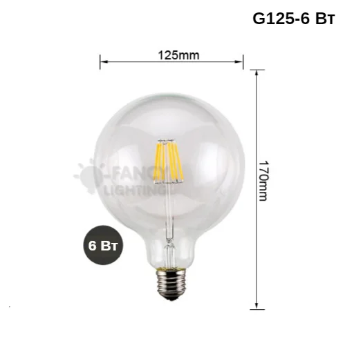 G125-6W
