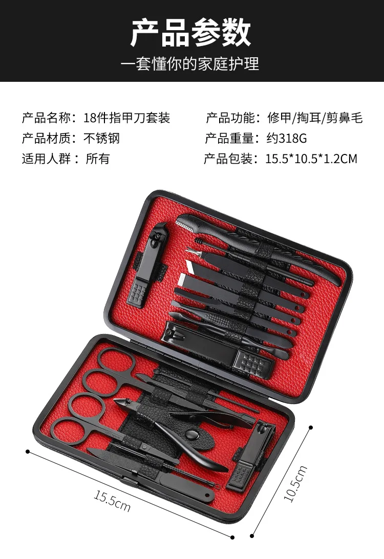 10556365061_143655300