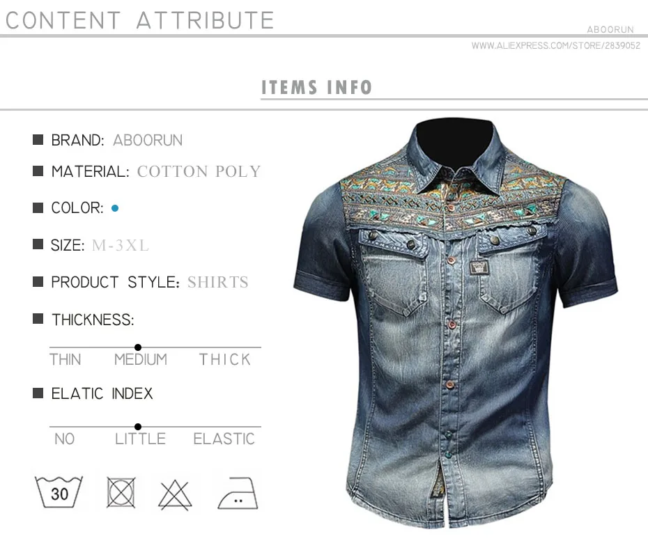 ABOORUN Men's Summer Denim Shirts National Embroidery Patchwork Denim Shirts Casual Cotton Shirts for Male burberry short sleeve shirt