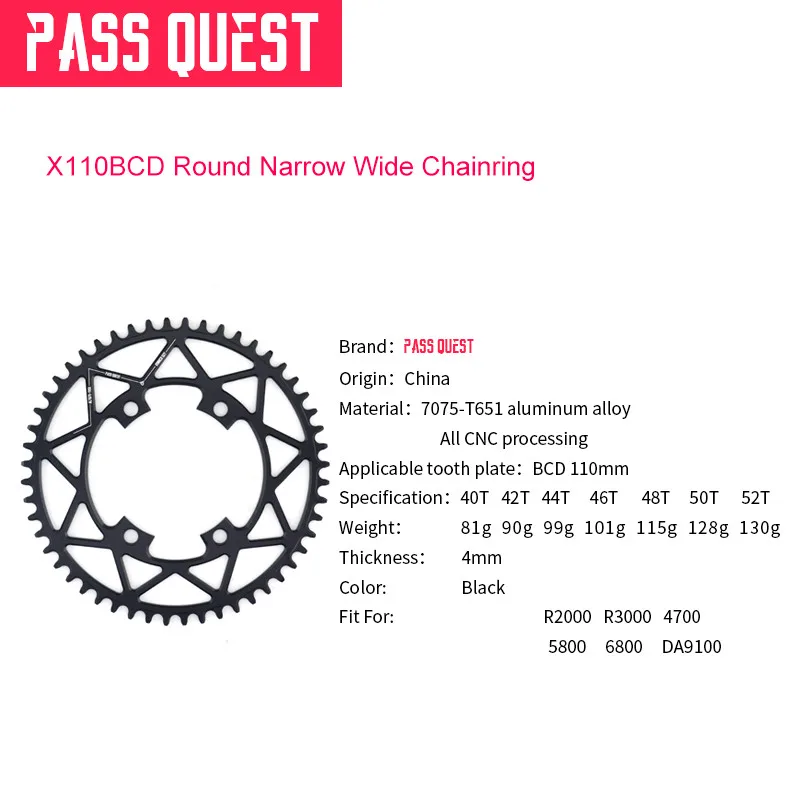 Пройти QUEST X110/4BCD круглый дорожный Велосипедное колесо цепной передачи коленчатого вала 40 T-52 T узкая широкая цепь для R2000 R3000 4700 5800 6800 DA9000