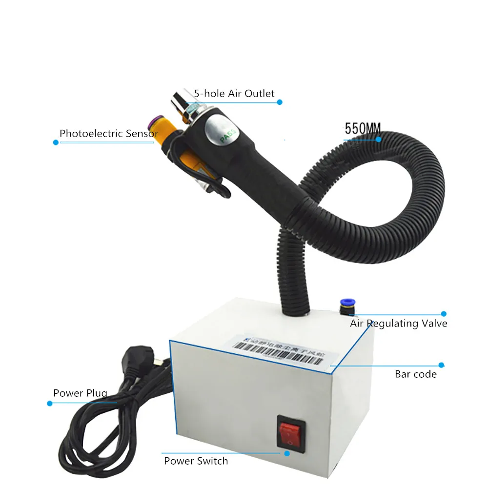 SL080BF Electrostatic Eliminating Ion Air Gun Automatic Induction