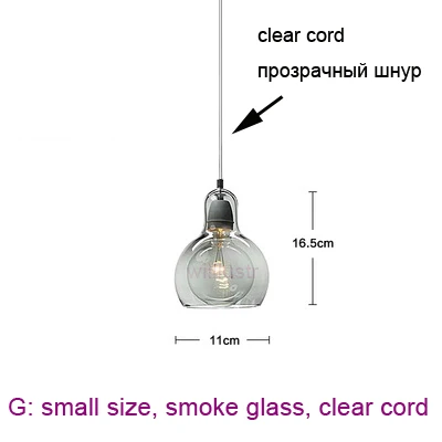 Мега лампочка, подвесной светильник, скандинавский светильник, современный и традиционный, прозрачный Янтарный дымный рот, выдувное стекло, светильник для ресторана, кухни, кафе, бара, s - Цвет корпуса: G