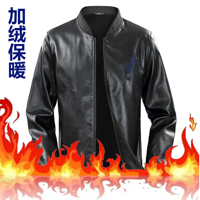 

Plus Fat Increase Leather Coat Extra Large Code Fat Coat Pu Leather Fat Man Jacket Thicken Velvet Leather Coat 7xl1832