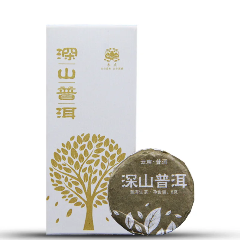 

2018 Chinese Sheng Pu'er Tea "Shen Shan Pu'er" Mini Raw Pu'er Tea 8g * 10