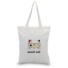 Сумка Холщовая Сумка-тоут текст Сделай Сам крутая Анималистическая печать на заказ логотип ежедневное использование Складная хозяйственная сумка многоразовая