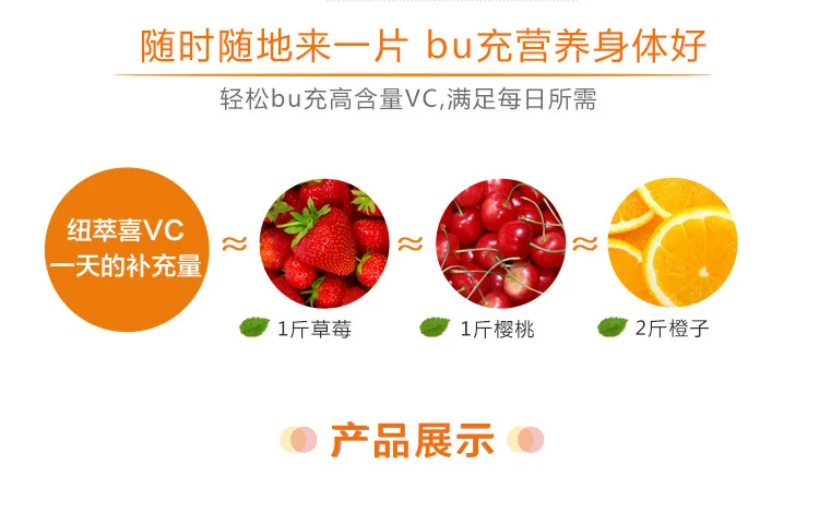 艾兰得详情_06