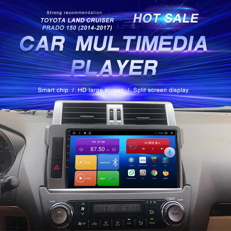 

Android Car DVD For Toyota Land Cruiser Prado 150 (2014-2017) Car Radio Multimedia Video Player Navigation GPS Android10.0