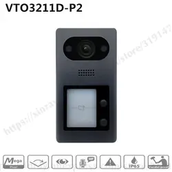 Dahua Оригинальная версия VTO3211D-P2 PoE (802.3af) IP металлическая вилла наружная станция домофон видео телефон двери