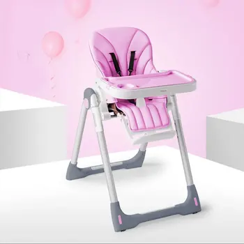 

Child High Feet Dining Chair Multifunction Foldable Portable 0~4 Years Old Environmental Protection Child Feeding Chair