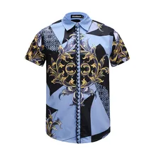 Urumbassa Горячая Мода мужские рубашки с коротким рукавом Европейский стиль красивый человек рубашка Топы M062