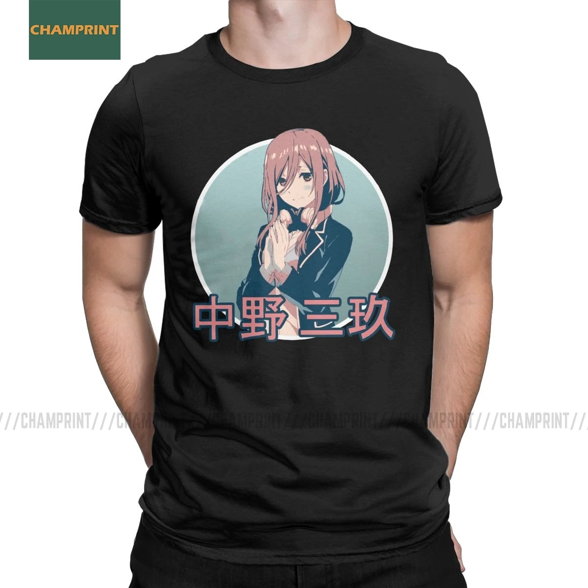 Футболка мужская хлопковая с коротким рукавом Miku The quintessence Quintuplets Nakano Ichika Hanayome