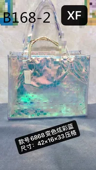 

B168 Fashion Good Quality New 2020