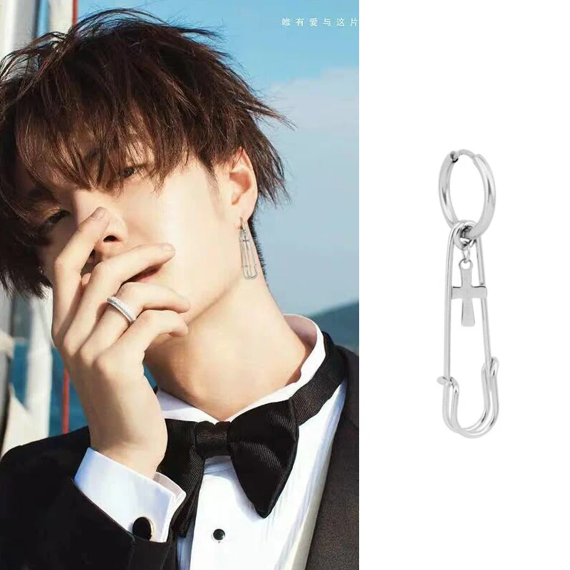 

Wang Yibo's Cross Pin Earrings New Silver Personality Trendy Earrings in 2019 The Untamed Free Shipping