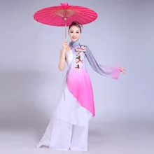 Китайский костюм Новые Классические танцевальные костюмы народные танцевальные костюмы Yangko одежда в китайский ветер обучение женщин