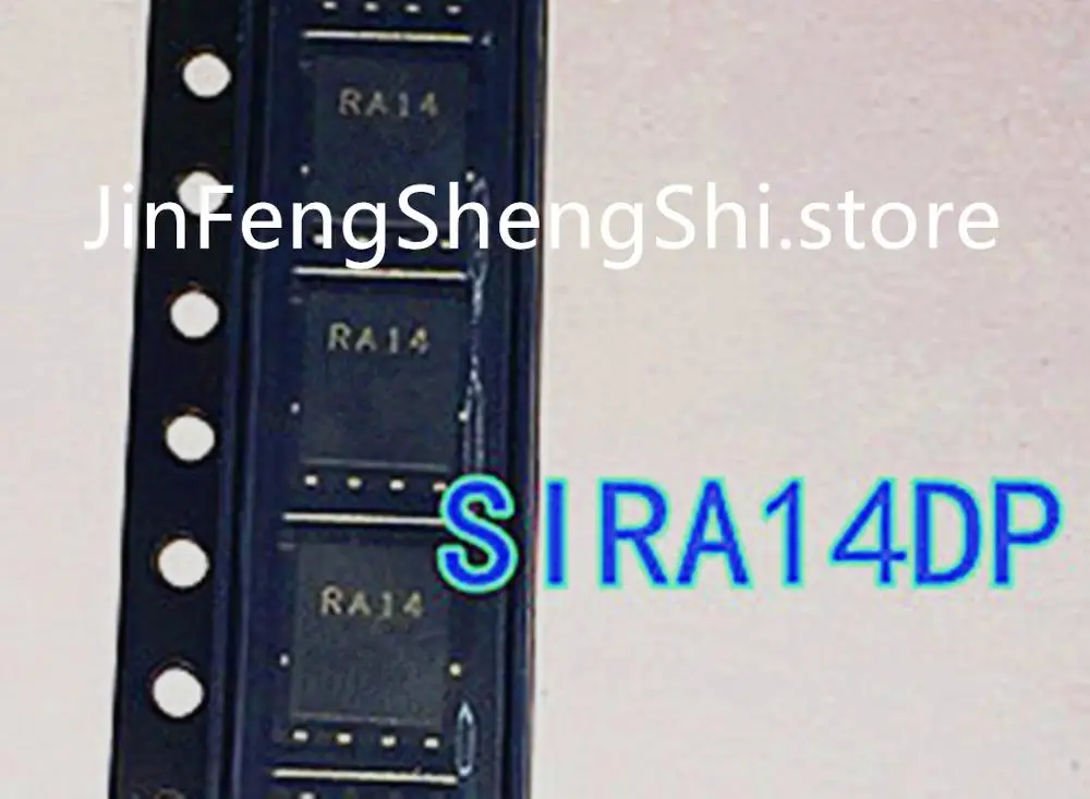 20 piezas RA14 RAI4 SIRA14 SIRA14DP SIRA14DP-T1-GE3 QFN8