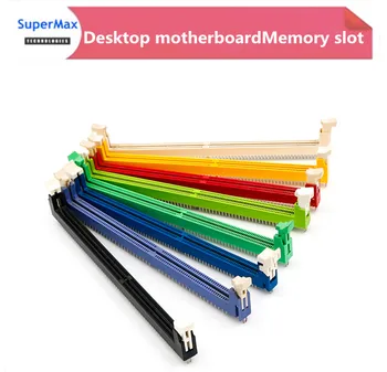 

Desktop Board DDR1 / DDR2 / DDR3 / DDR4 Memory Slots