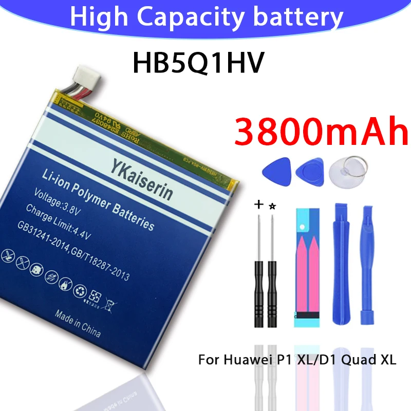 Аккумулятор для Huawei Ascend P1 XL T9510E U9200E U9200S D1 Quad U9500E U9510E HB5Q1HV | Мобильные телефоны и