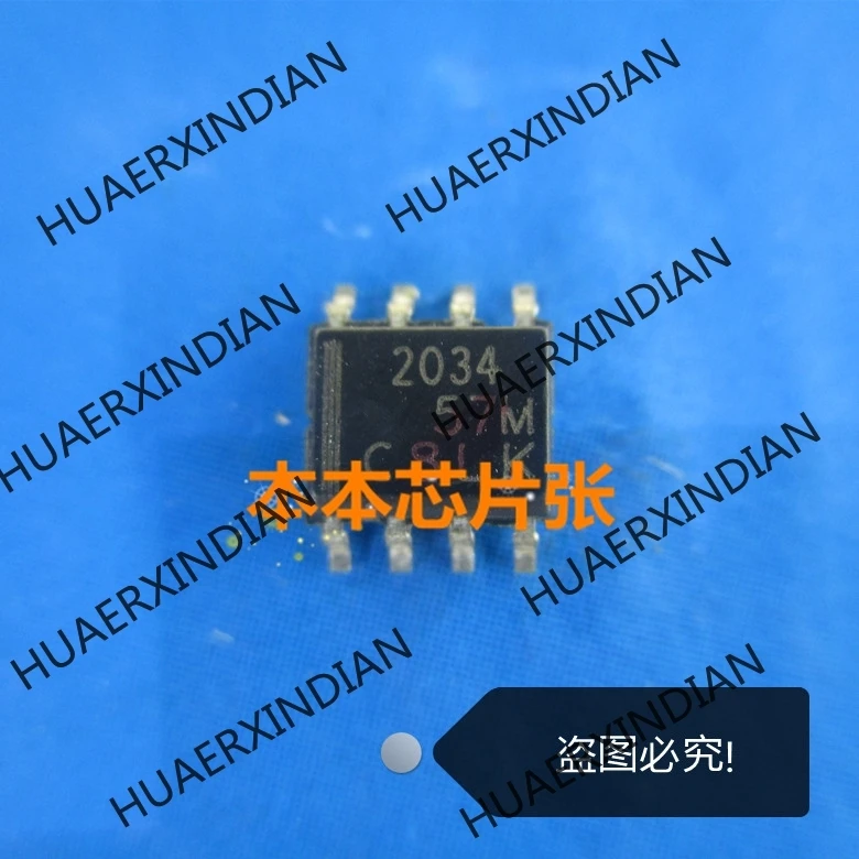 

1PCS New TPS2034DR TPS2034D TPS2034 SOP8 high quality