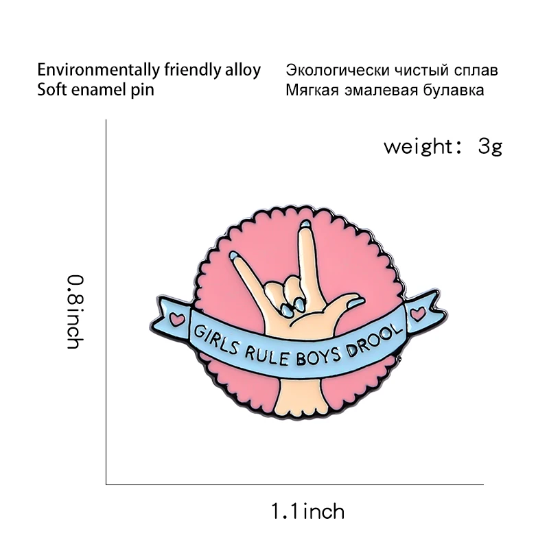 Qihe ювелирные изделия в стиле рок, для девочек, правило, булавки, розовая рука, эмалированные булавки, модные женские броши, значки, джинсовая одежда, булавки "сумка", подарок для друзей
