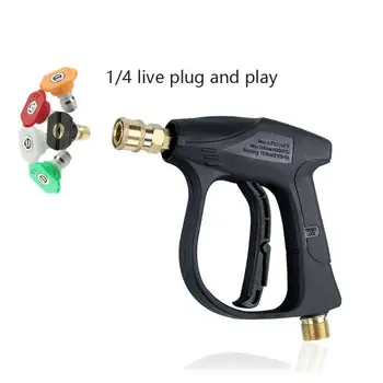 

APressure Car Washer With 5pcs Soap Spray Nozzles 14mm M22 Socket 1/4" Quick Release Snow Foam Gun Paint Repair Spraying Tool