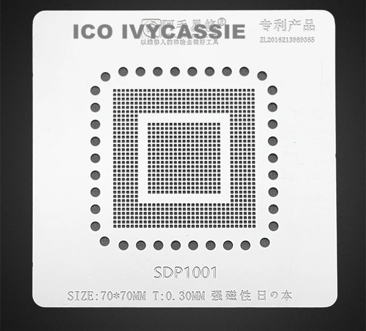 SDP1001 BGA Stencil For Samsung LCD Screen Board IC Chip Reballing Pins Solder Tin Plant Net Amaoe Square Hole Heating Steel Mesh 美金4.5_副本
