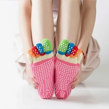 Женские спортивные цветные носки для йоги, популярные хлопковые носки для фитнеса и пилатеса, радужные Нескользящие Дышащие носки с пальцами фиолетового цвета