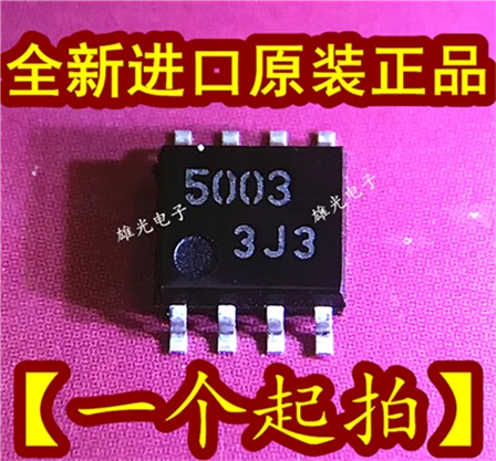 5 шт. LA5003M-TP-T1 5003 SOP8
