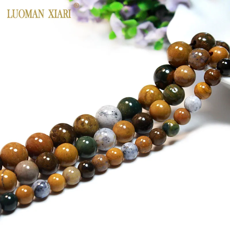 Изысканные AAA натуральная Океаническая яшма GemBeads круглый натуральный камень бусины для самостоятельного изготовления ювелирных изделий браслет Цепочки и ожерелья 6/8/10 мм